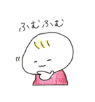 ゆるいあかちゃんスタンプ（個別スタンプ：21）
