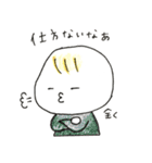 ゆるいあかちゃんスタンプ（個別スタンプ：22）