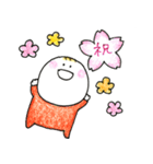 ゆるいあかちゃんスタンプ（個別スタンプ：24）