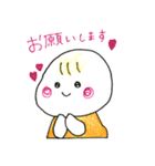 ゆるいあかちゃんスタンプ（個別スタンプ：31）