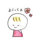ゆるいあかちゃんスタンプ（個別スタンプ：32）