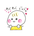 ゆるいあかちゃんスタンプ（個別スタンプ：33）