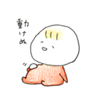 ゆるいあかちゃんスタンプ（個別スタンプ：36）