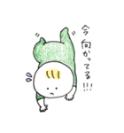 ゆるいあかちゃんスタンプ（個別スタンプ：37）