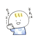 ゆるいあかちゃんスタンプ（個別スタンプ：38）