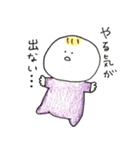 ゆるいあかちゃんスタンプ（個別スタンプ：40）