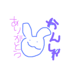 みんなの友達うさぎん（個別スタンプ：3）
