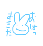 みんなの友達うさぎん（個別スタンプ：7）