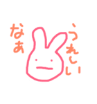 みんなの友達うさぎん（個別スタンプ：9）