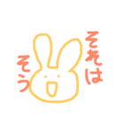 みんなの友達うさぎん（個別スタンプ：10）