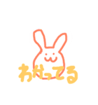 みんなの友達うさぎん（個別スタンプ：12）