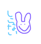 みんなの友達うさぎん（個別スタンプ：13）