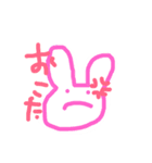 みんなの友達うさぎん（個別スタンプ：15）