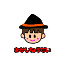 トリックオアトリート！（個別スタンプ：2）