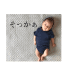 ちびすけがたくさん（個別スタンプ：14）
