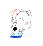 ホッキョクグマの大ちゃん（個別スタンプ：2）