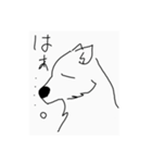 ホッキョクグマの大ちゃん（個別スタンプ：4）