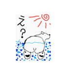 ホッキョクグマの大ちゃん（個別スタンプ：6）