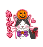 ねこのハロウィンスタンプ～日常会話～（個別スタンプ：3）