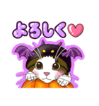 ねこのハロウィンスタンプ～日常会話～（個別スタンプ：14）