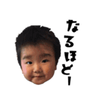 TSUKKUN2（個別スタンプ：1）