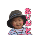 TSUKKUN2（個別スタンプ：3）