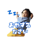 TSUKKUN2（個別スタンプ：5）