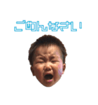 TSUKKUN2（個別スタンプ：7）
