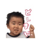 TSUKKUN2（個別スタンプ：10）