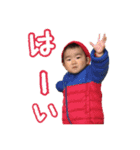 TSUKKUN2（個別スタンプ：11）