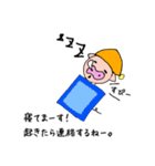 ブタちゃんの戯言（個別スタンプ：3）