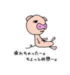 ブタちゃんの戯言（個別スタンプ：7）