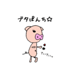 ブタちゃんの戯言（個別スタンプ：9）