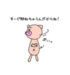 ブタちゃんの戯言（個別スタンプ：14）