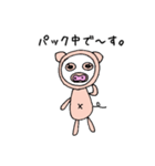 ブタちゃんの戯言（個別スタンプ：16）