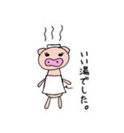 ブタちゃんの戯言（個別スタンプ：24）