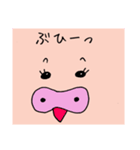 ブタちゃんの戯言（個別スタンプ：29）