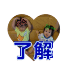 4人家族（個別スタンプ：5）