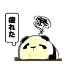 ぼく、メロンパンダ。（個別スタンプ：31）