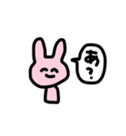 うさぎさんだよ！！！！（個別スタンプ：23）
