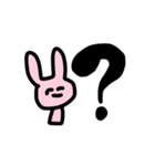 うさぎさんだよ！！！！（個別スタンプ：39）
