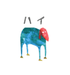 DOUBUTU-EN（個別スタンプ：1）