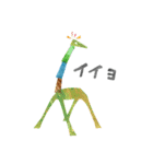 DOUBUTU-EN（個別スタンプ：5）