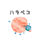 DOUBUTU-EN（個別スタンプ：6）