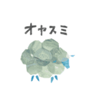DOUBUTU-EN（個別スタンプ：19）