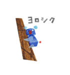 DOUBUTU-EN（個別スタンプ：24）