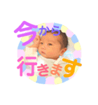 瑛大くんstamp（個別スタンプ：13）