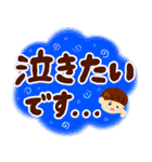 みーちゃんとたーくんの敬語デカ文字（個別スタンプ：30）