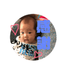 そらくんとあすみちゃん1（個別スタンプ：4）