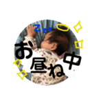 そらくんとあすみちゃん1（個別スタンプ：21）